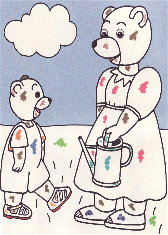 jeu du coloriage cod�