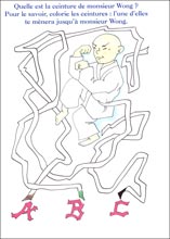 Labyrinthe &agrave; imprimer