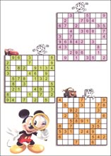 Sudoku &agrave; imprimer