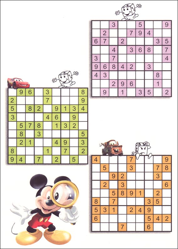 Jeux du sudoku � imprimer